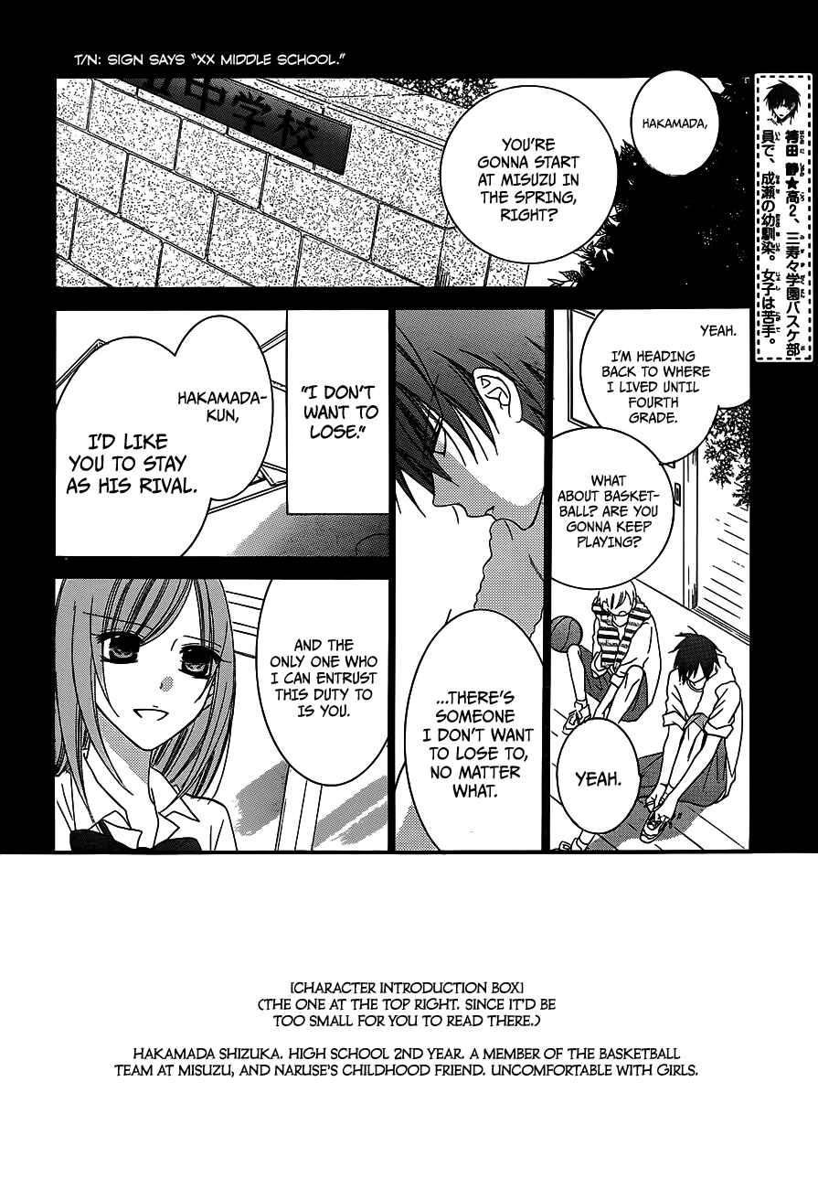 Chapter 38 - Page 3