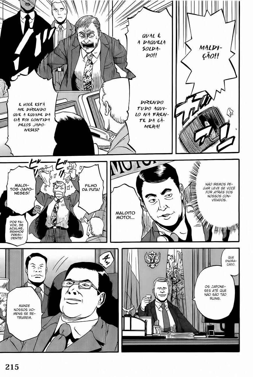 Chapter 24 - Page 24