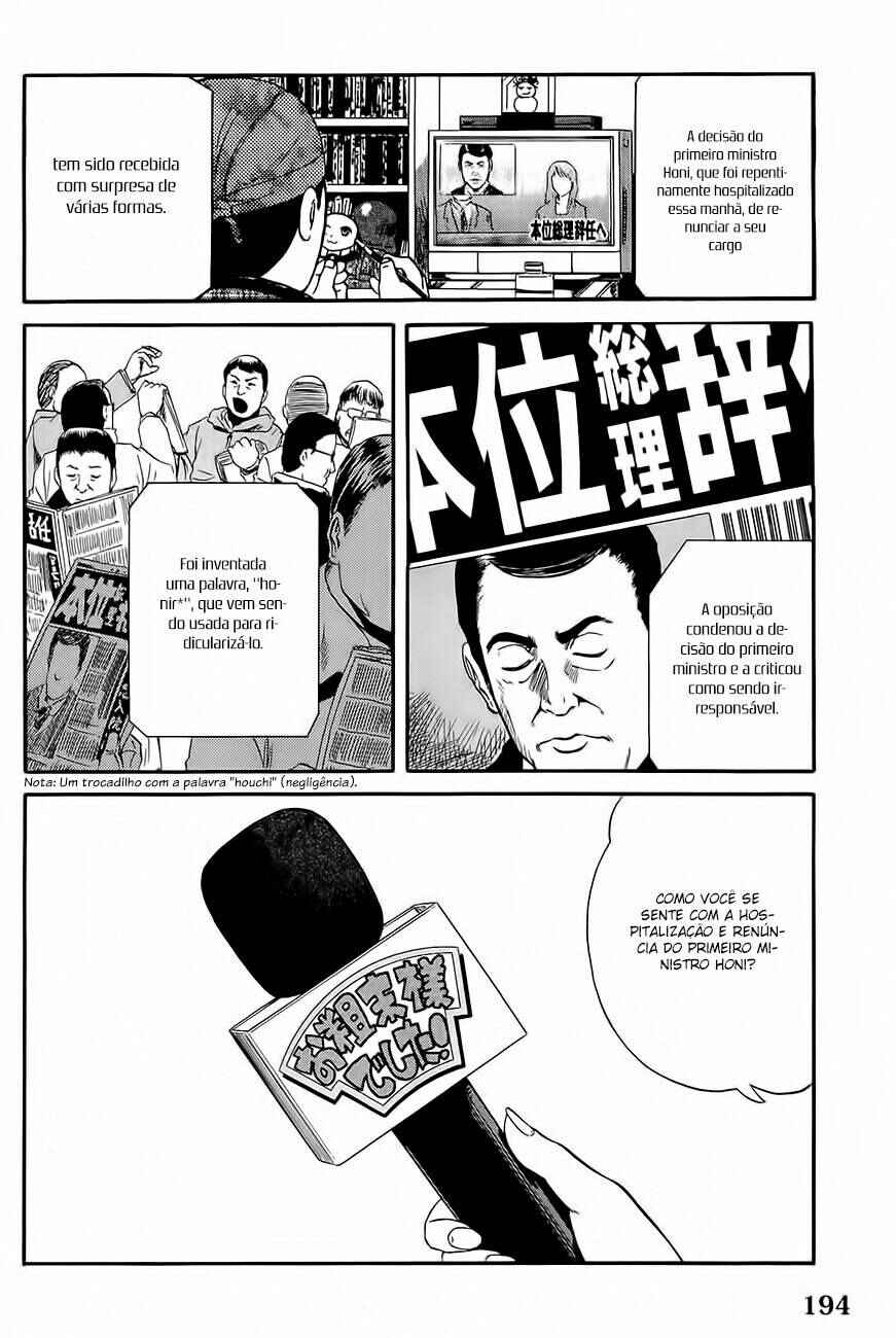 Chapter 24 - Page 3