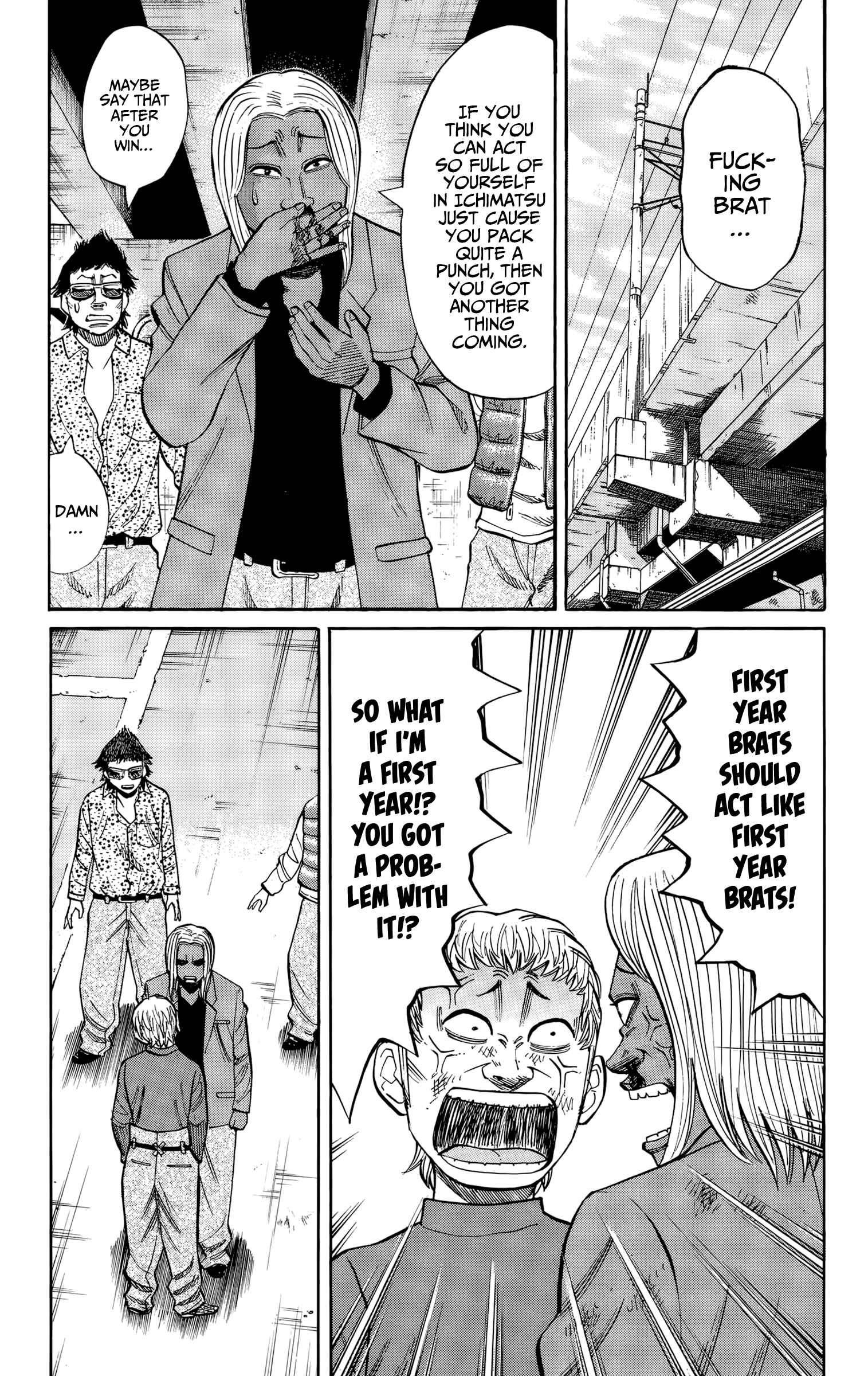 Chapter 116 - Page 12
