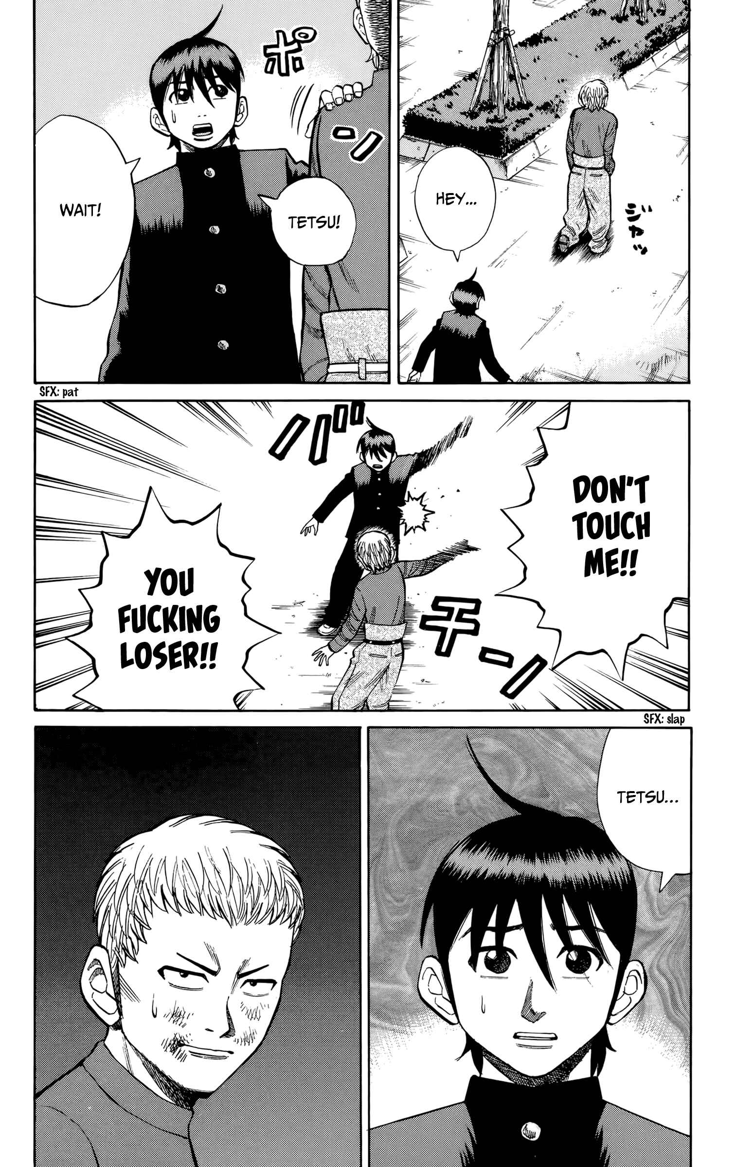 Chapter 116 - Page 15
