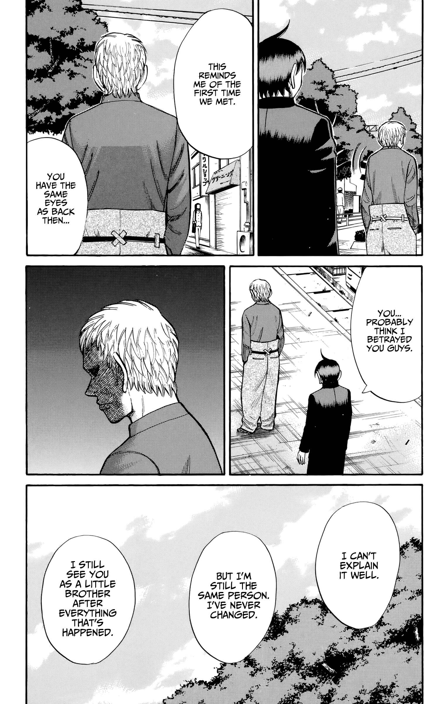 Chapter 116 - Page 16