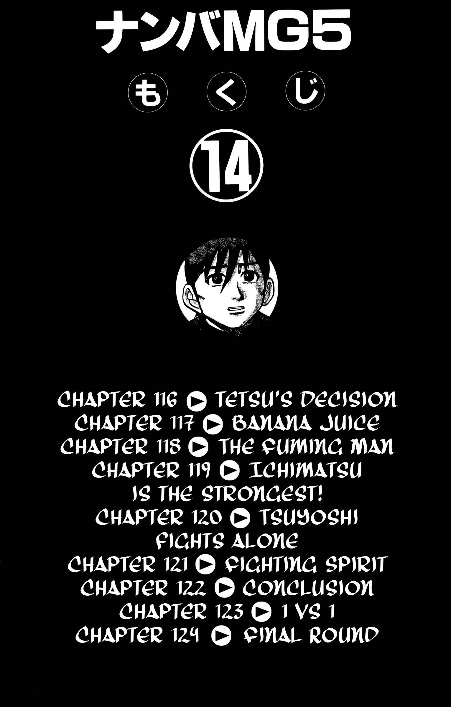 Chapter 116 - Page 6