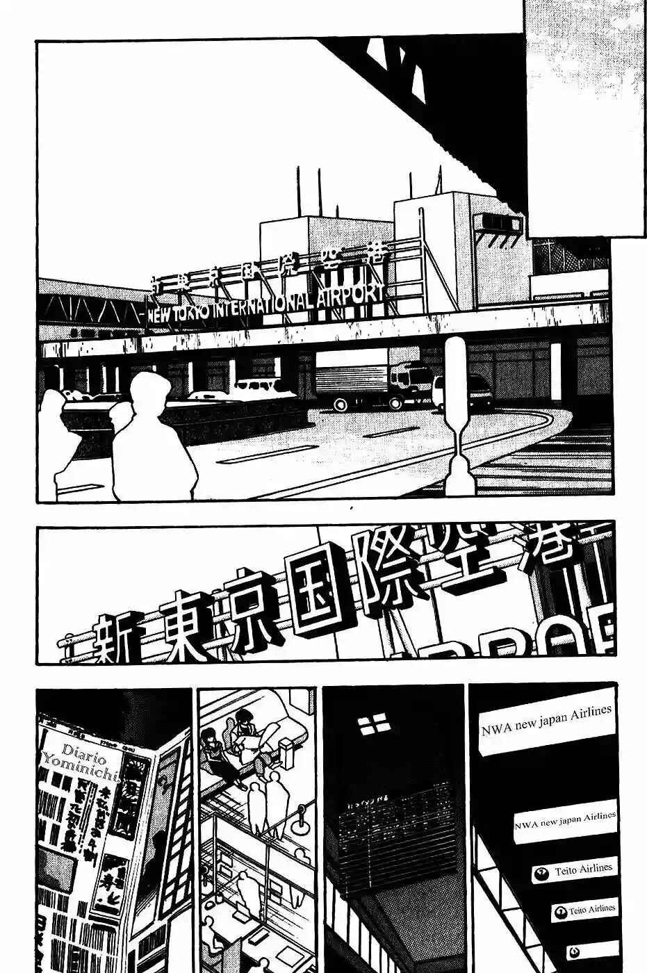 Chapter 68 - Page 10