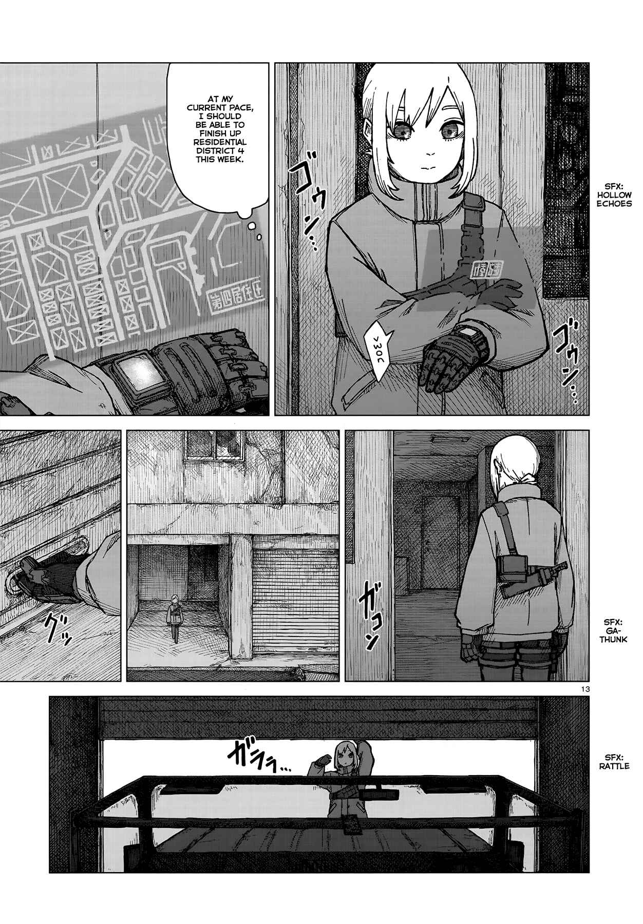 Chapter 1 - Page 12
