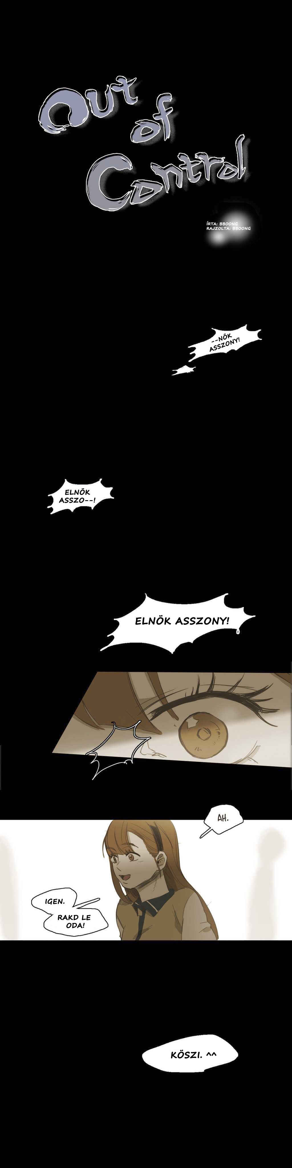 Chapter 33 - Page 2