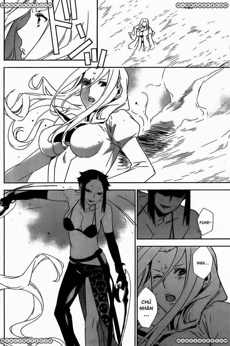 Chapter 152 - Page 12