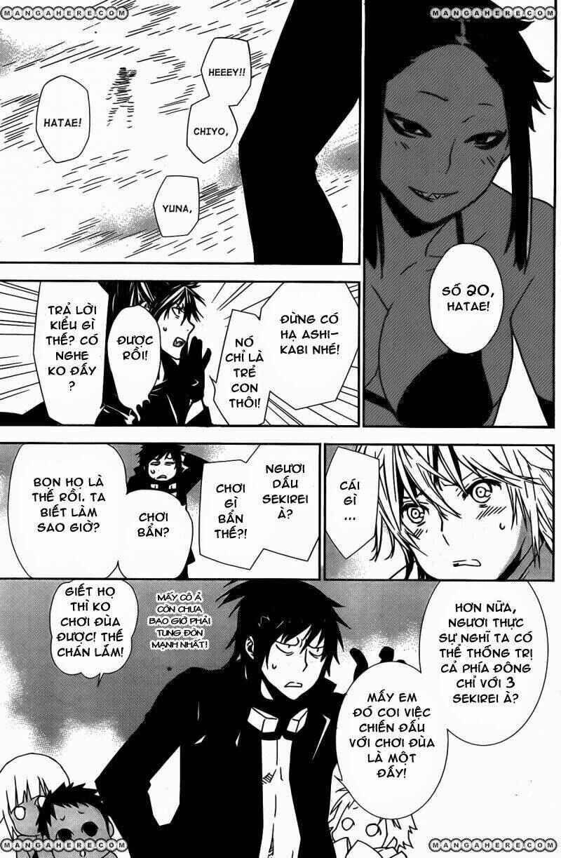 Chapter 152 - Page 13