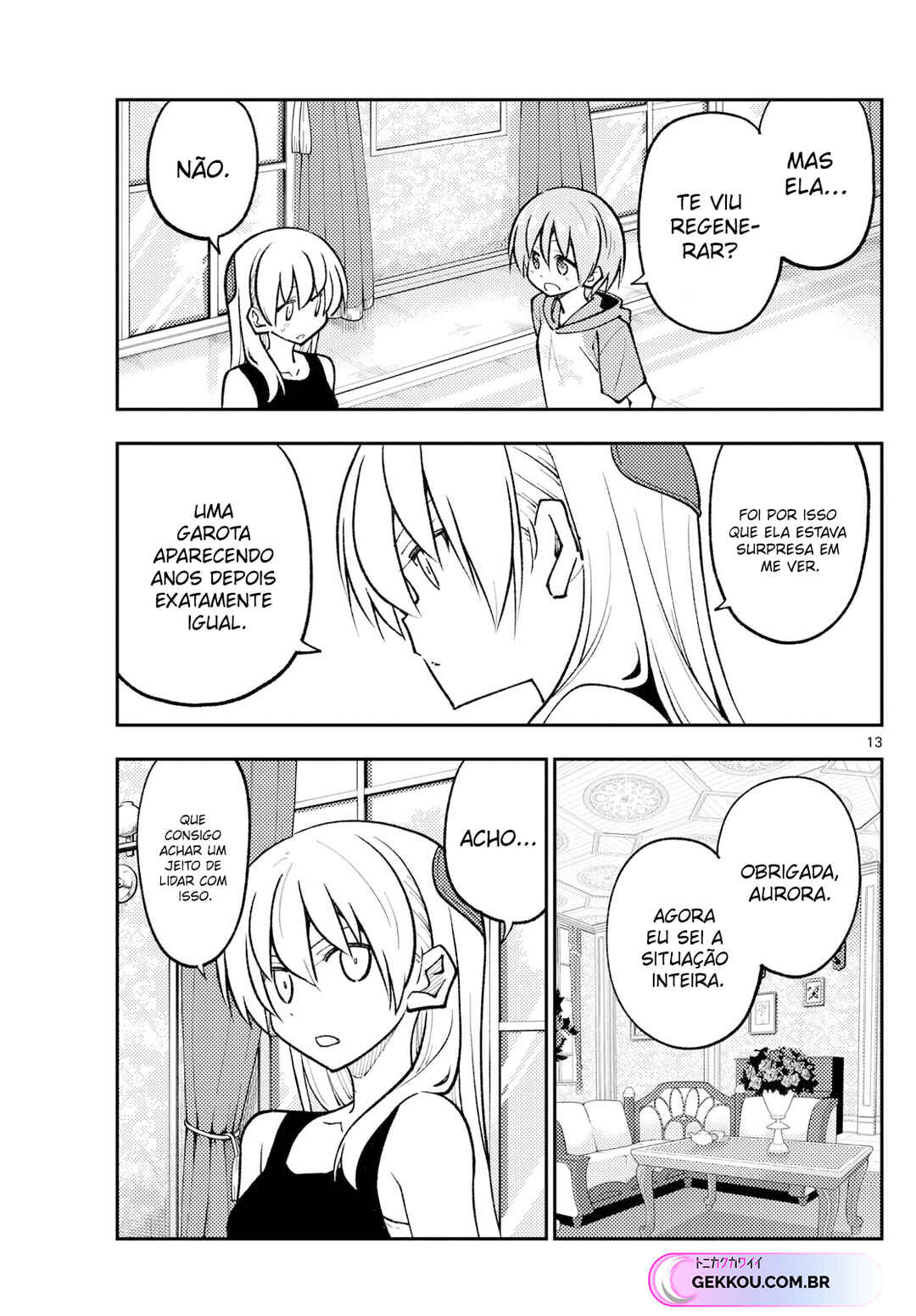 Chapter 247 - Page 14