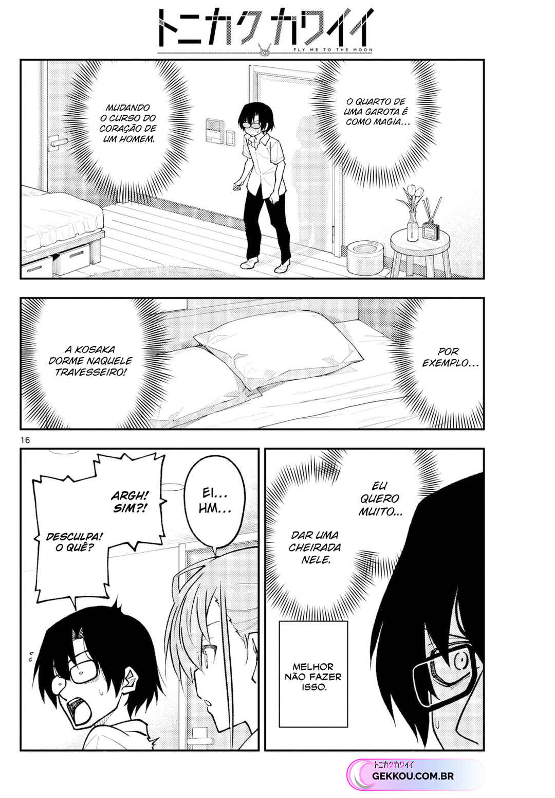 Chapter 247 - Page 17