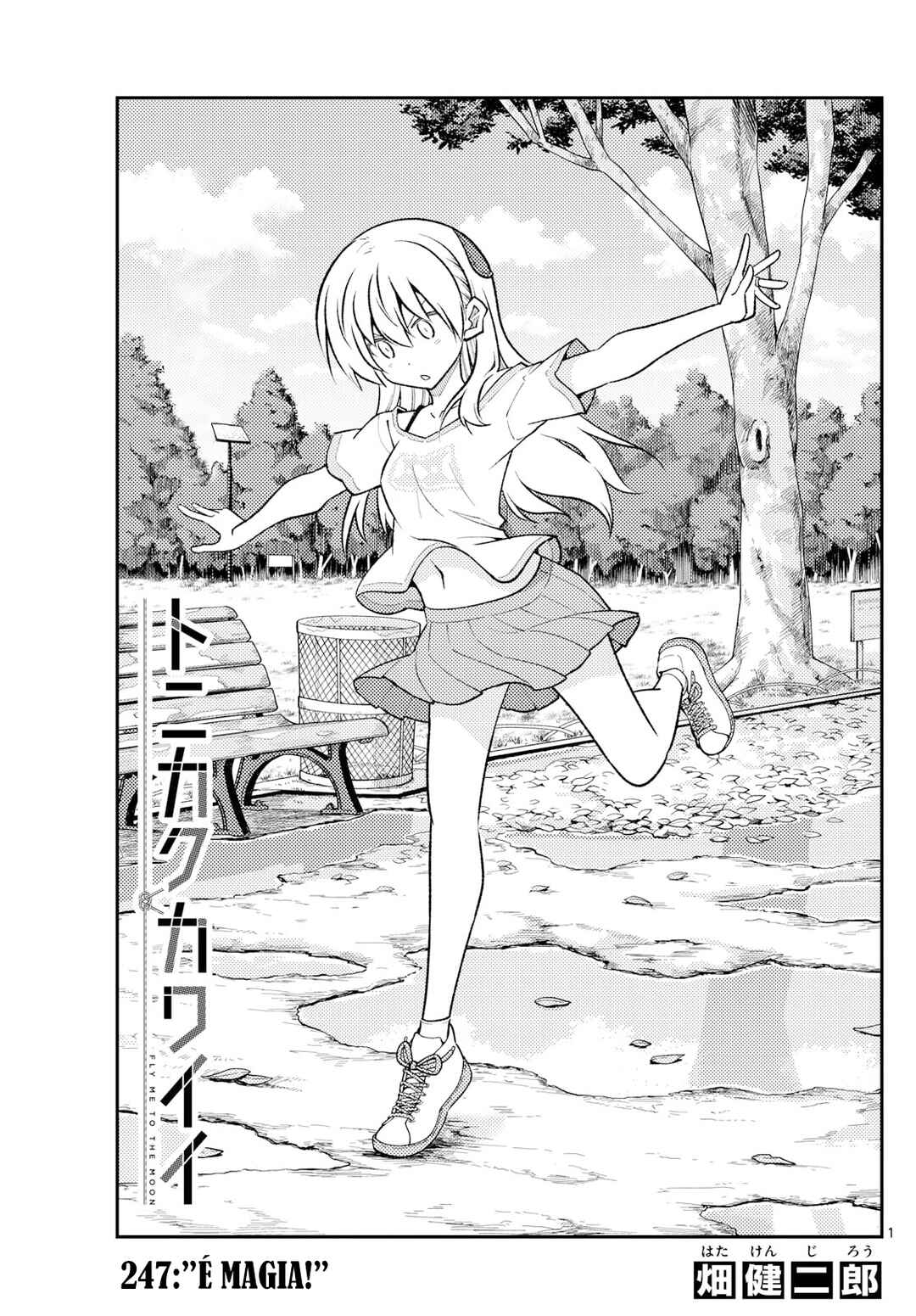 Chapter 247 - Page 2