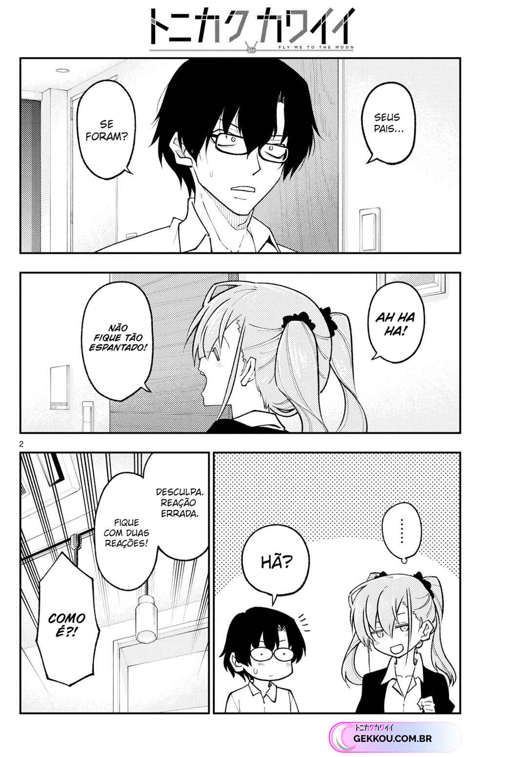Chapter 247 - Page 3