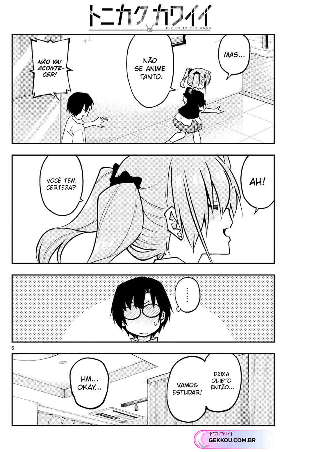 Chapter 247 - Page 7