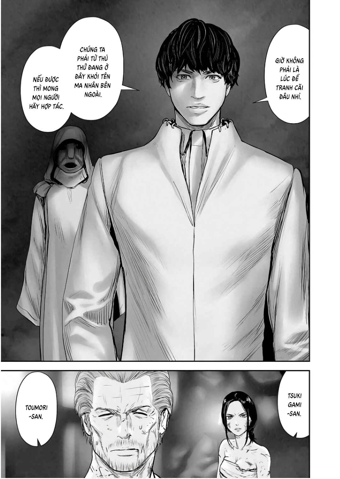 Chapter 149 - Page 11