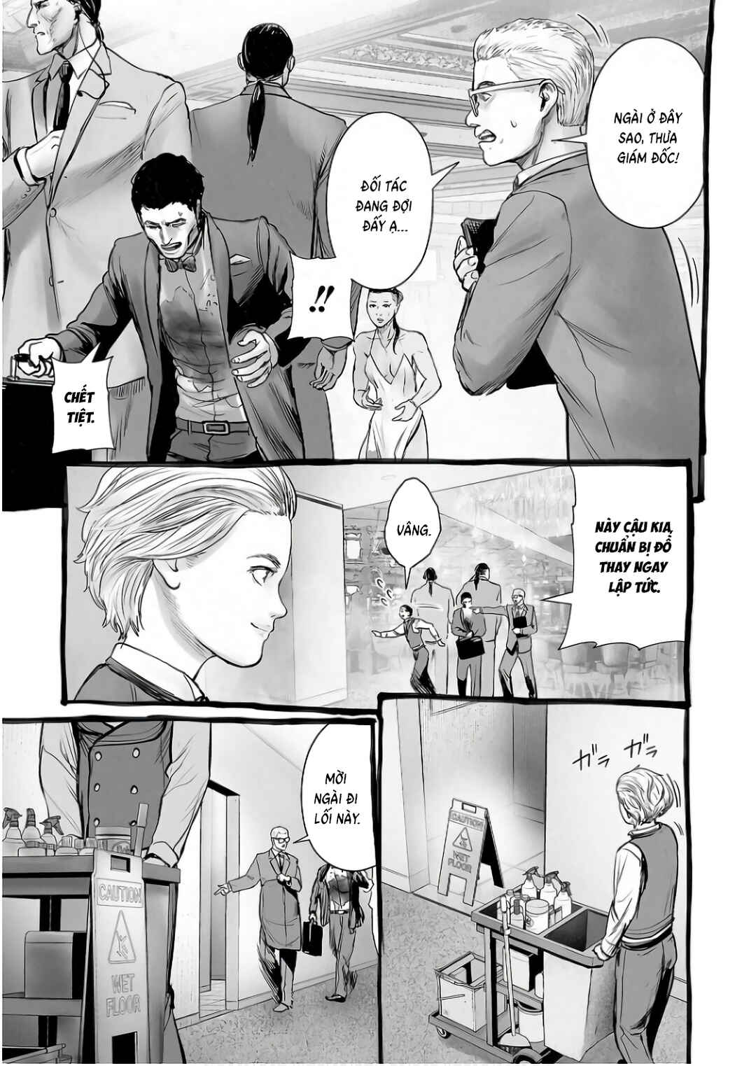 Chapter 149 - Page 15