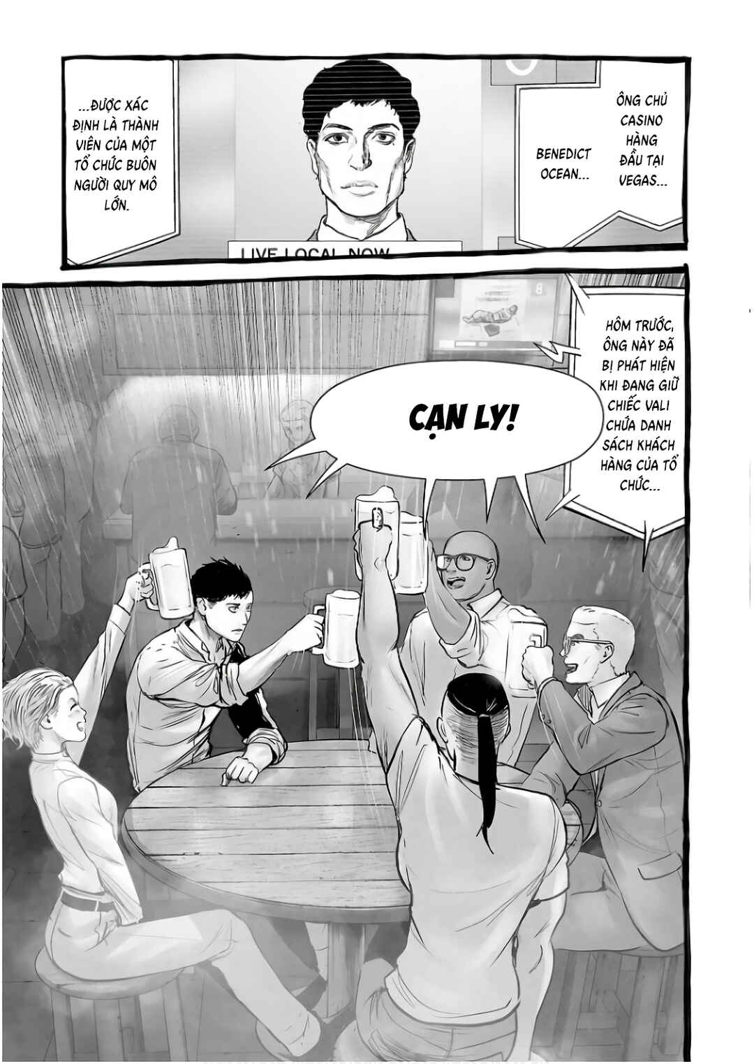 Chapter 149 - Page 17