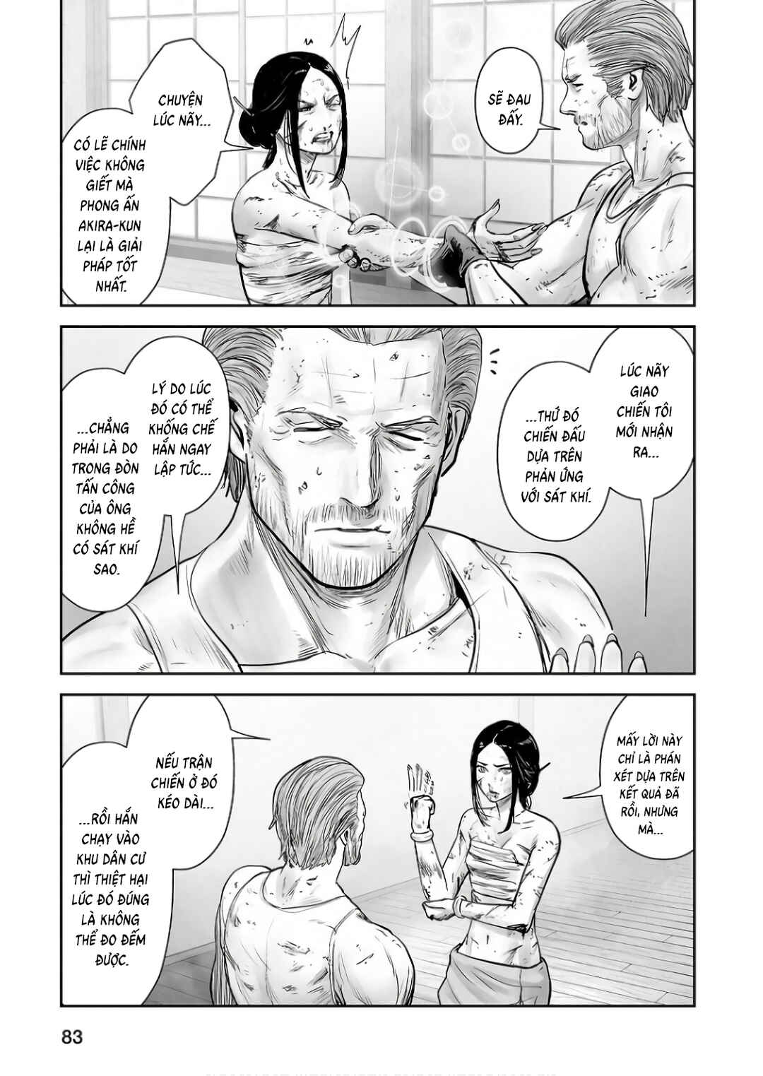 Chapter 149 - Page 5
