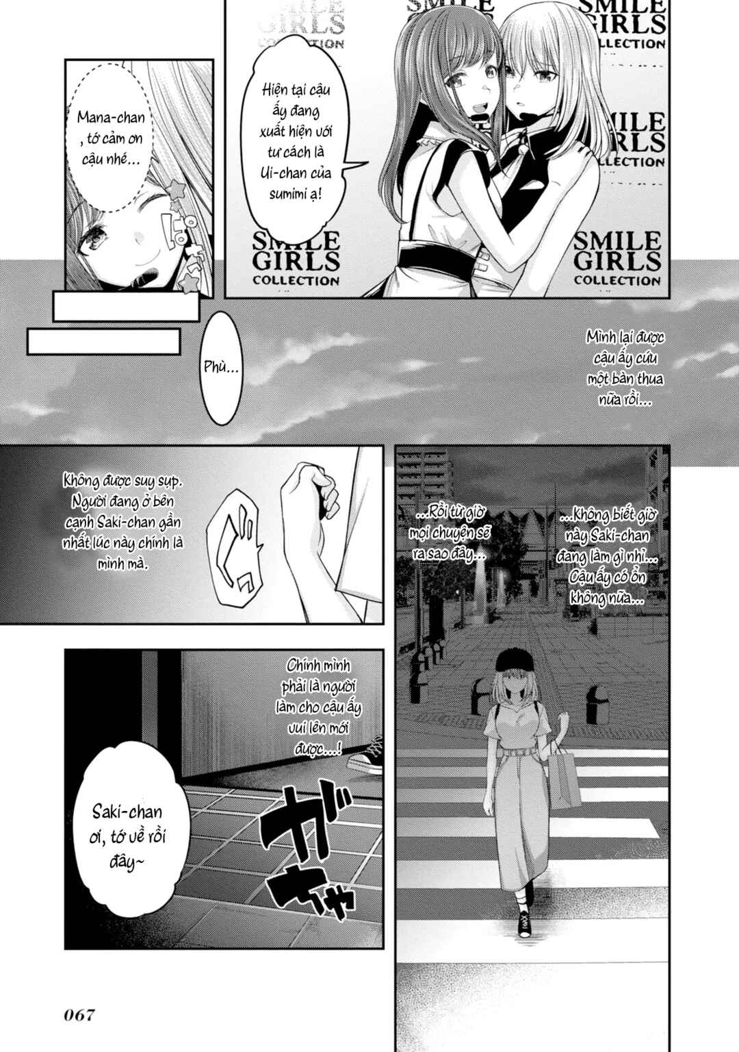 Chapter 8 - Page 10