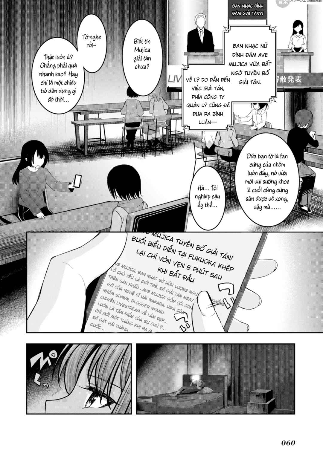 Chapter 8 - Page 3