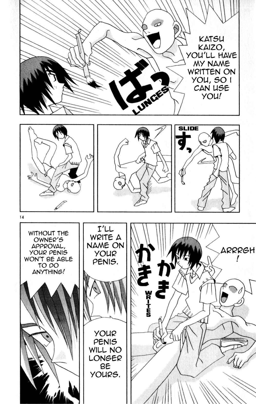 Chapter 19 - Page 14