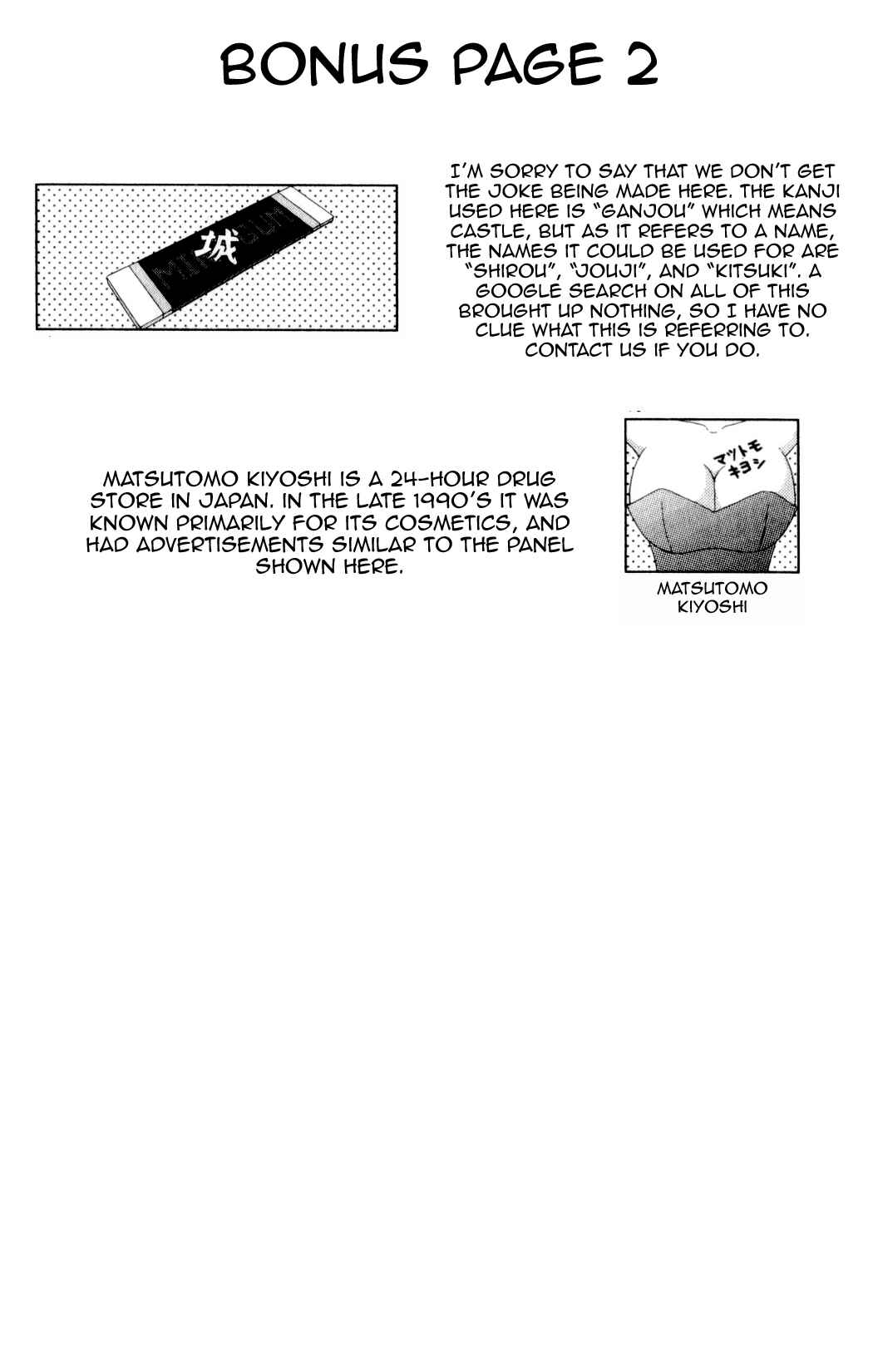 Chapter 19 - Page 18