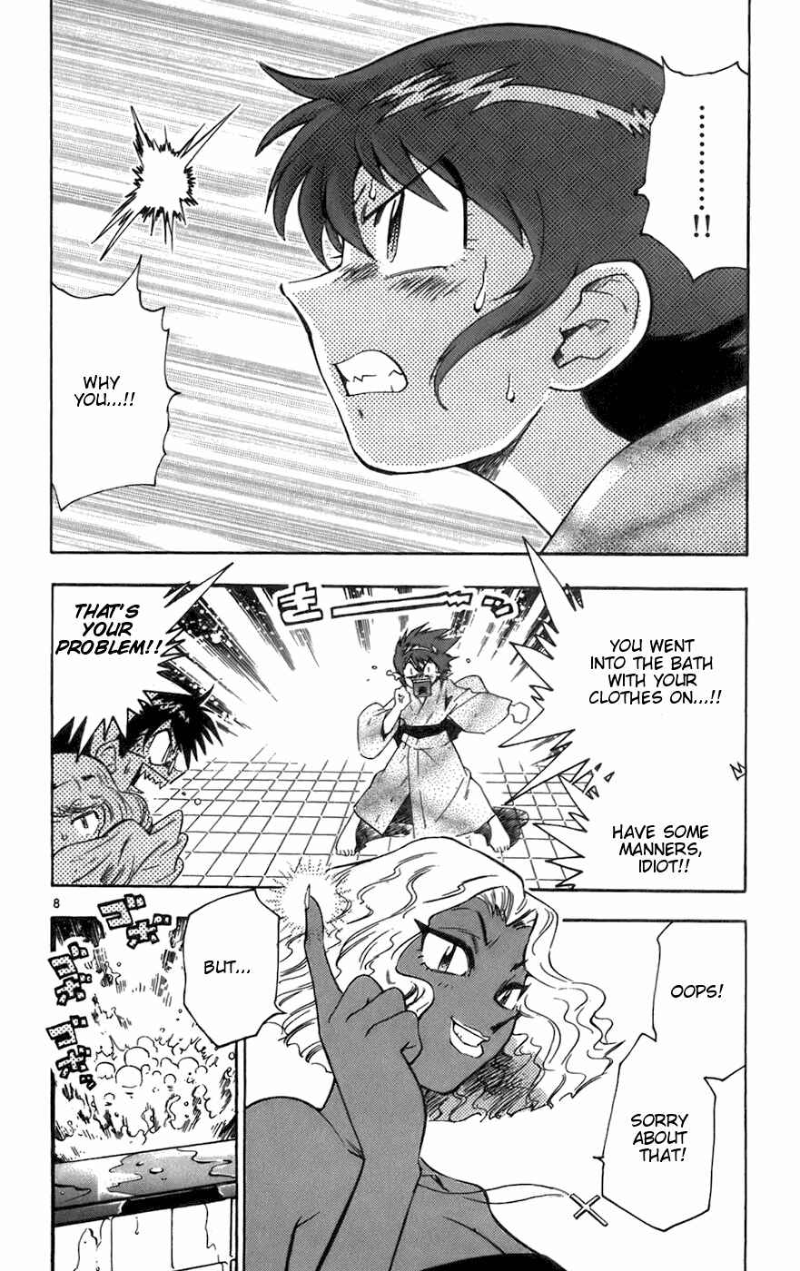 Chapter 29 - Page 12