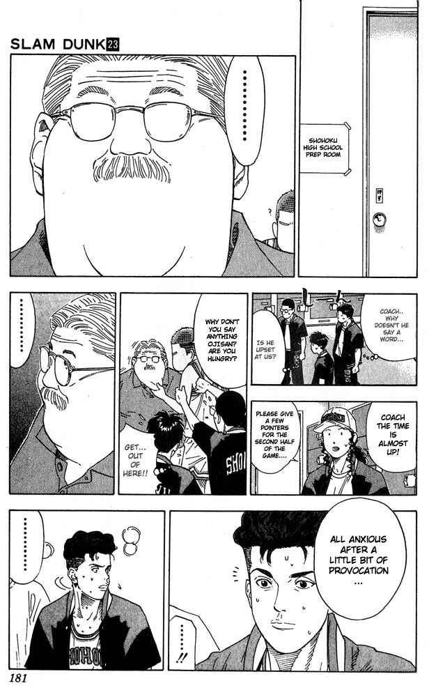 Chapter 206 - Page 15