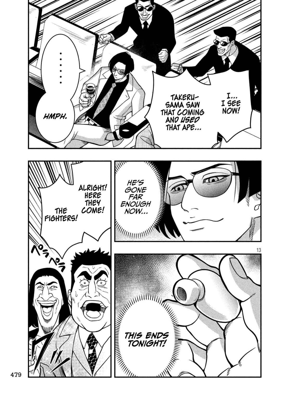 Chapter 17 - Page 13