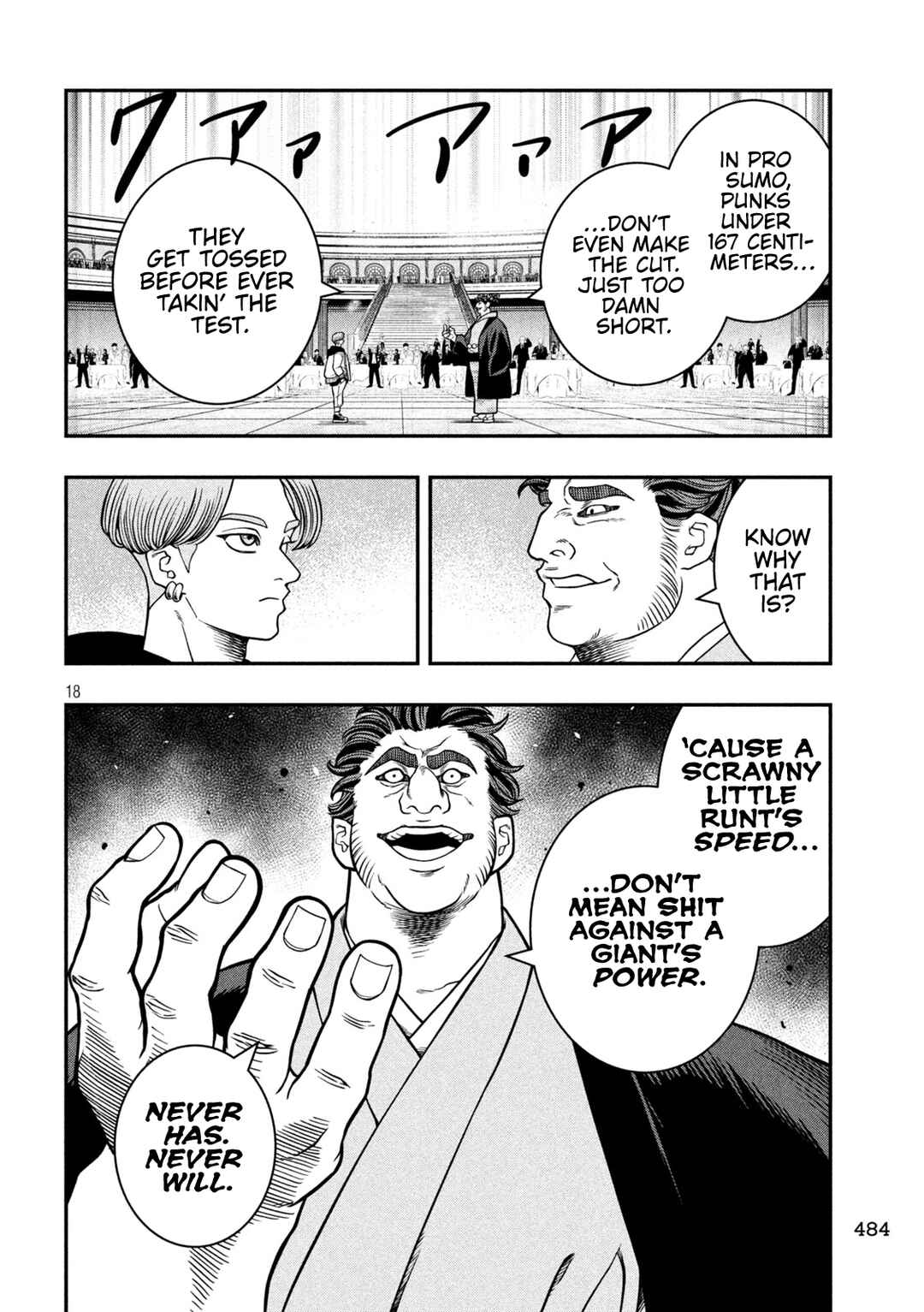 Chapter 17 - Page 17
