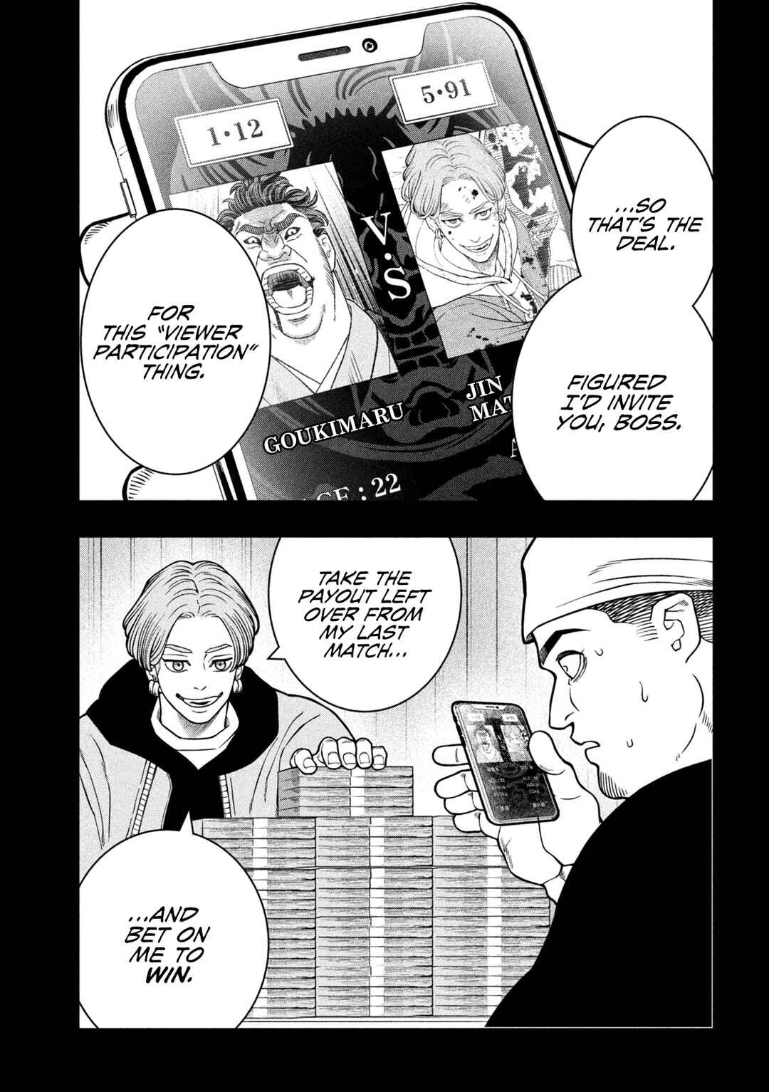 Chapter 17 - Page 3