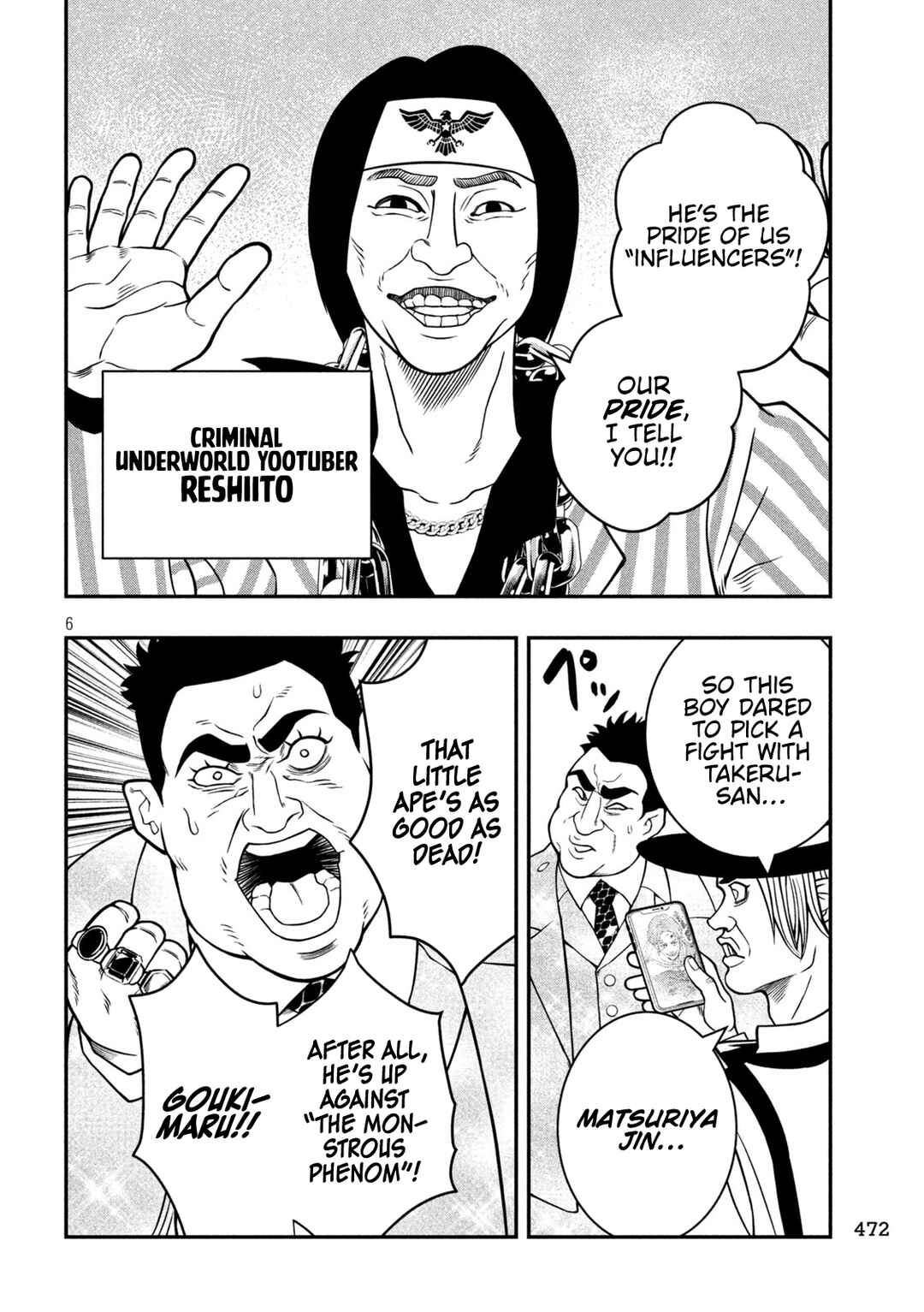 Chapter 17 - Page 6