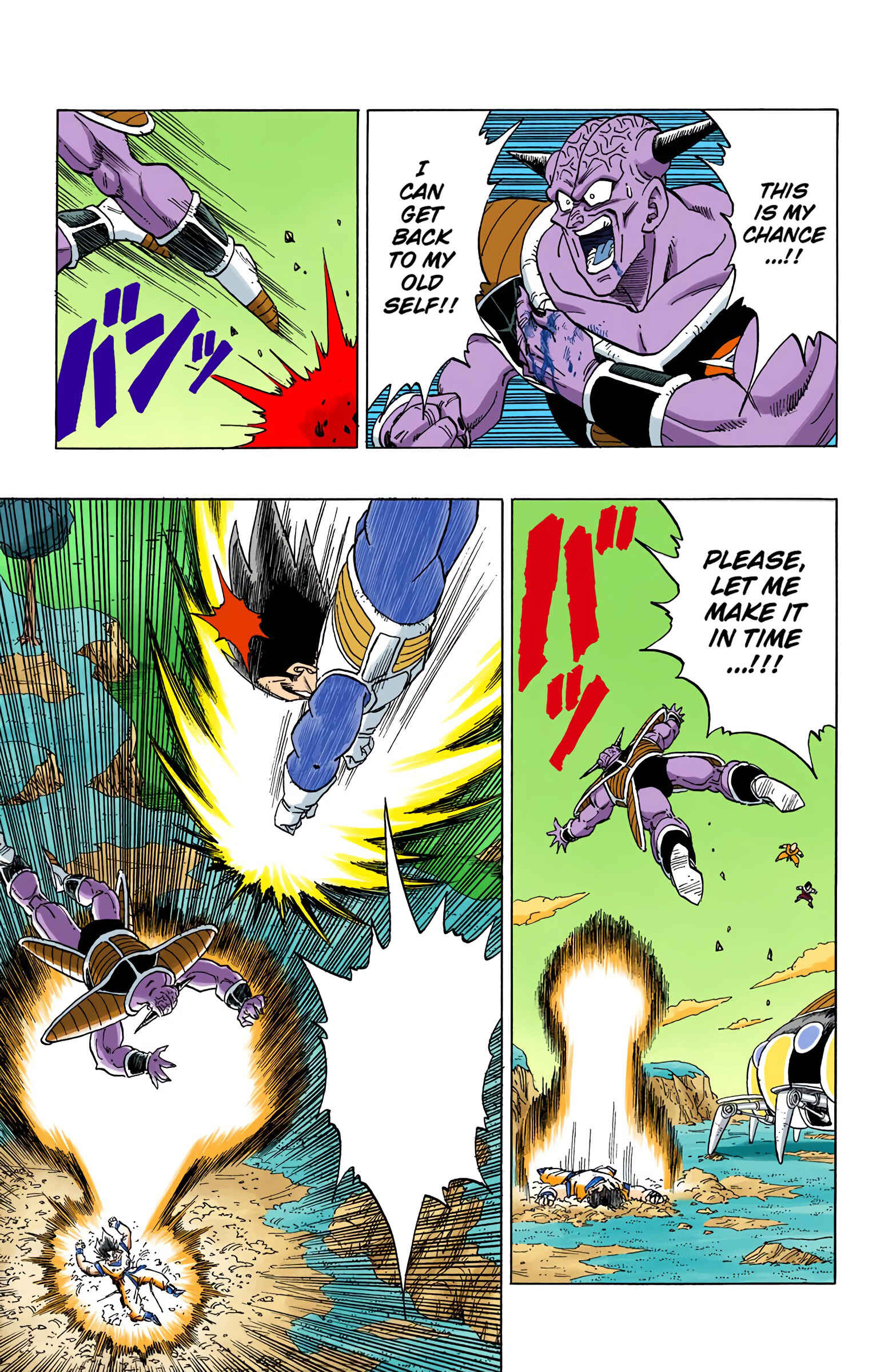 Chapter 290 - Page 3
