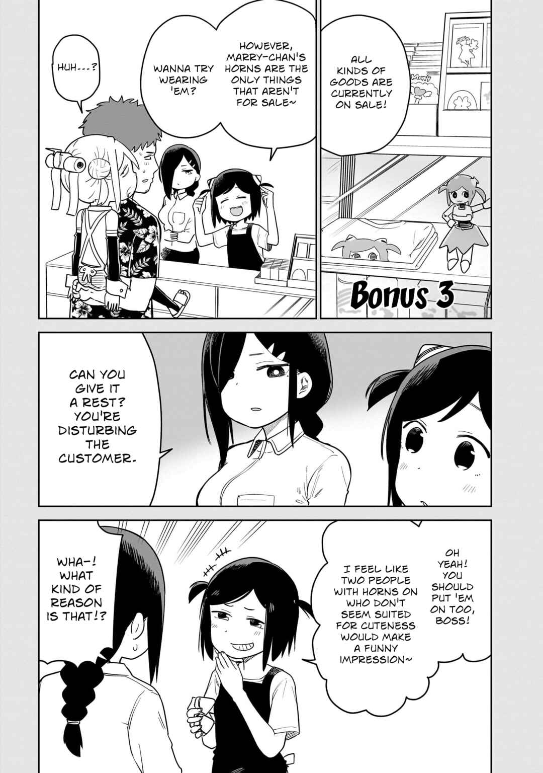 Chapter 6 - Page 17