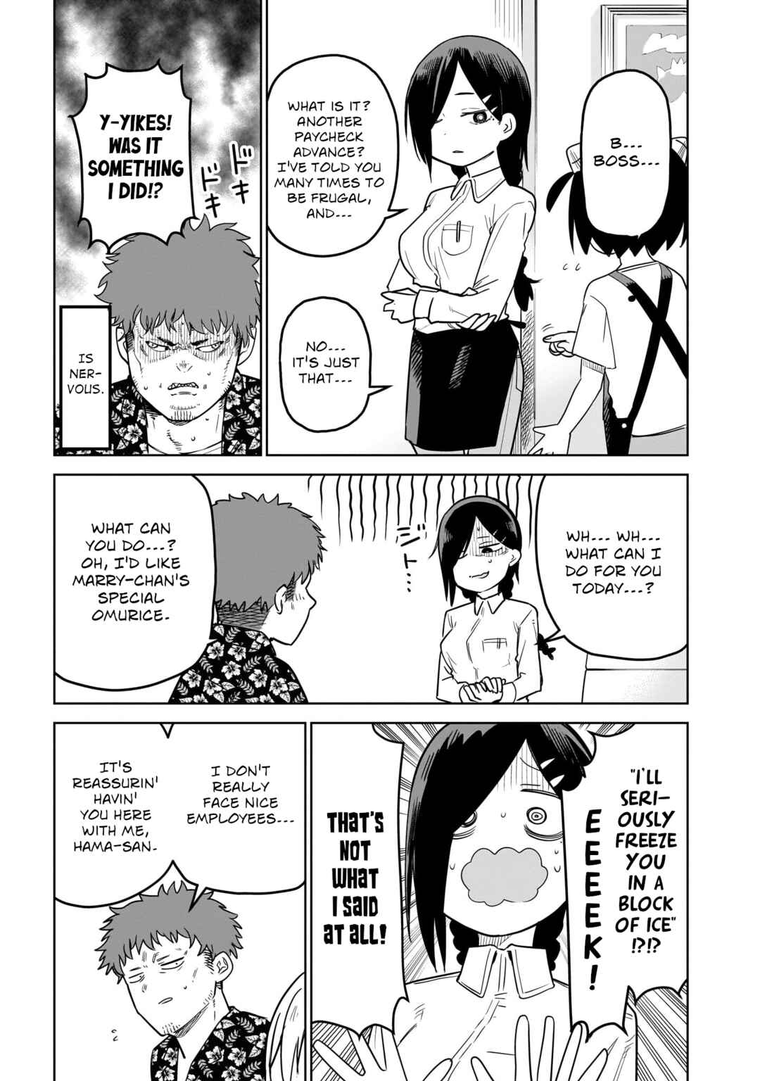 Chapter 6 - Page 5
