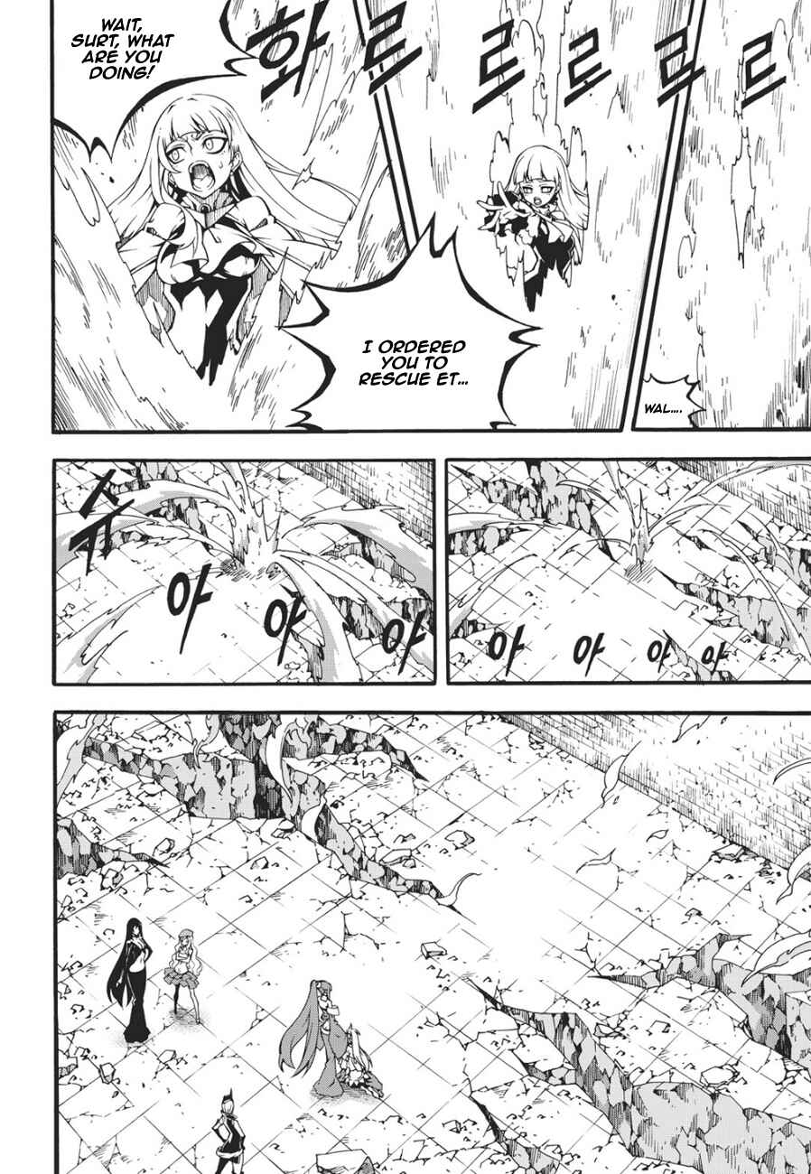 Chapter 132 - Page 13