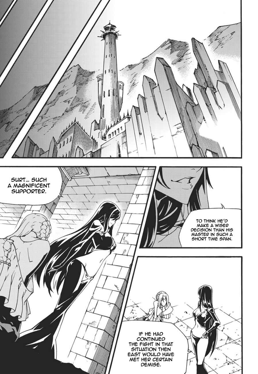 Chapter 132 - Page 16