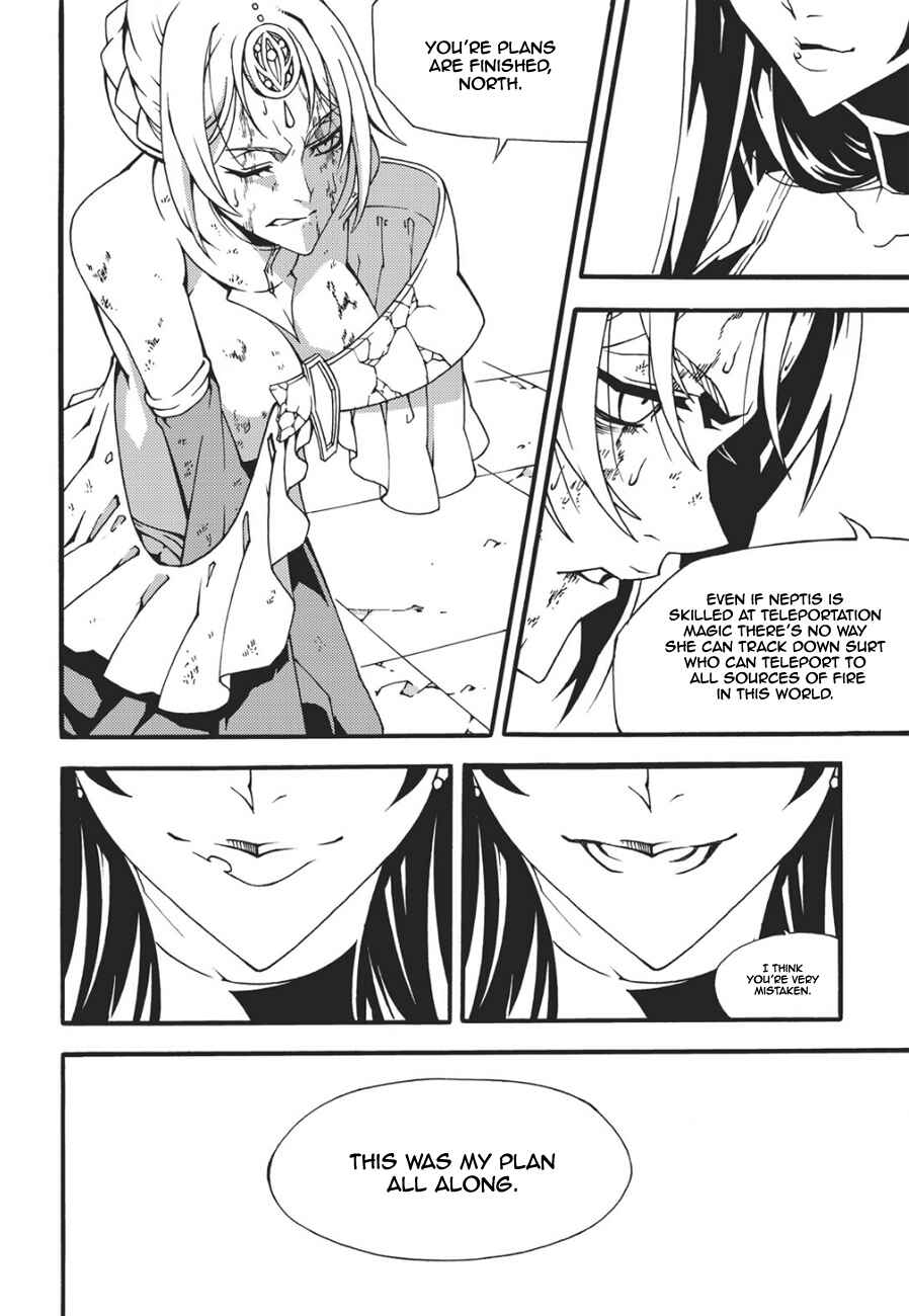 Chapter 132 - Page 17