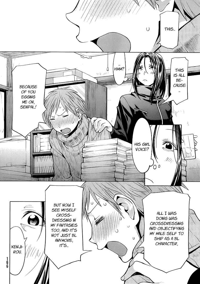 Chapter 94 - Page 10