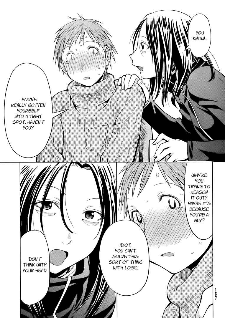 Chapter 94 - Page 11