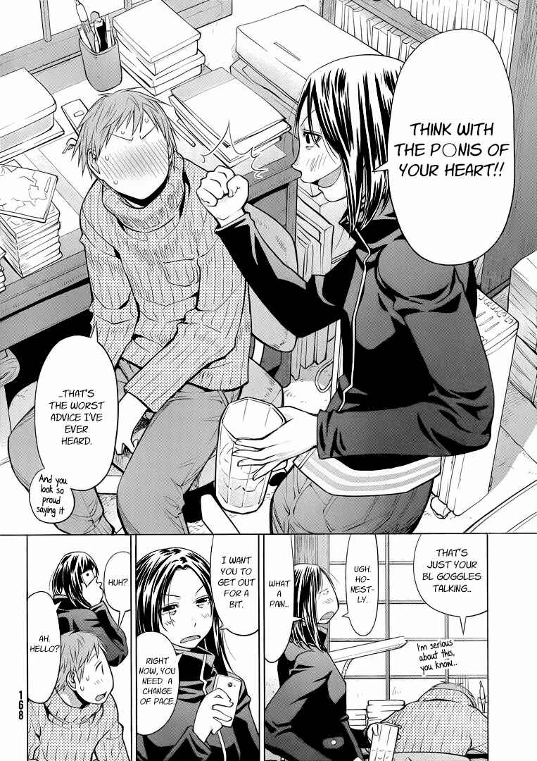 Chapter 94 - Page 12