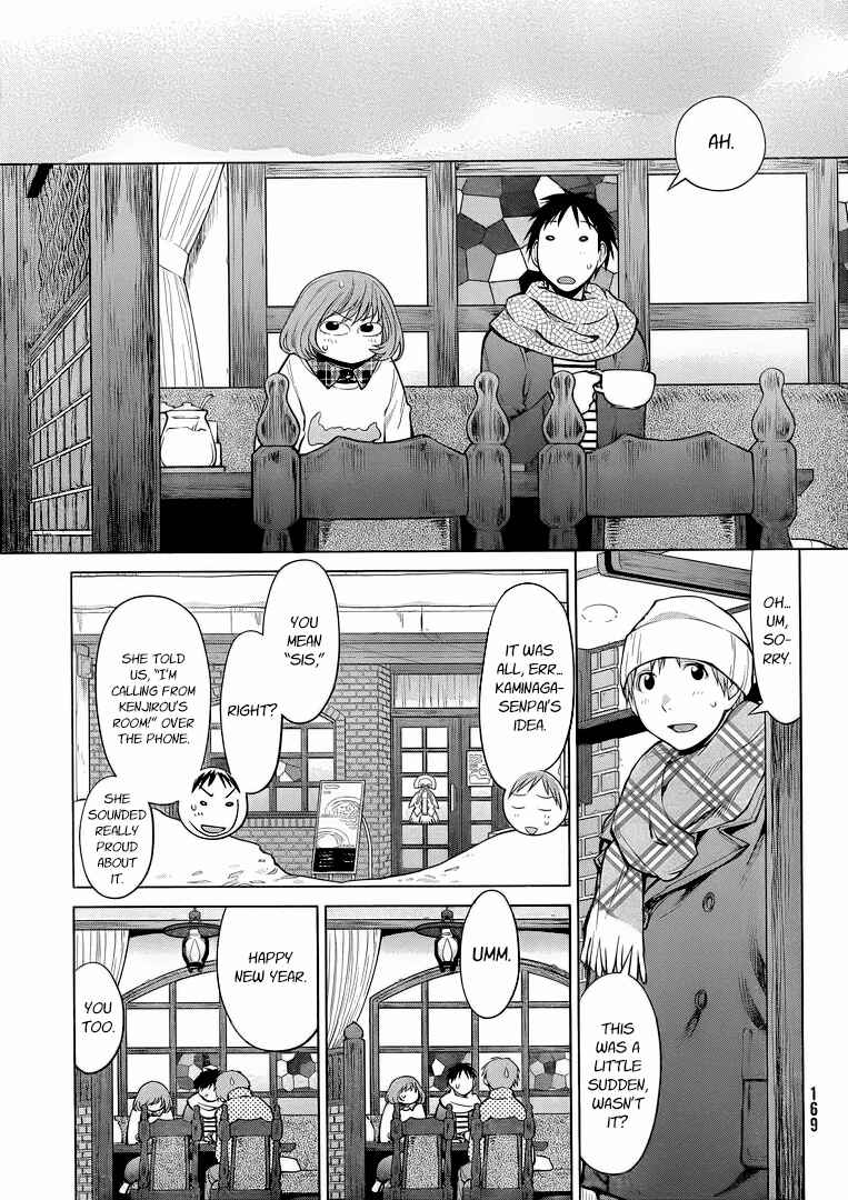 Chapter 94 - Page 13