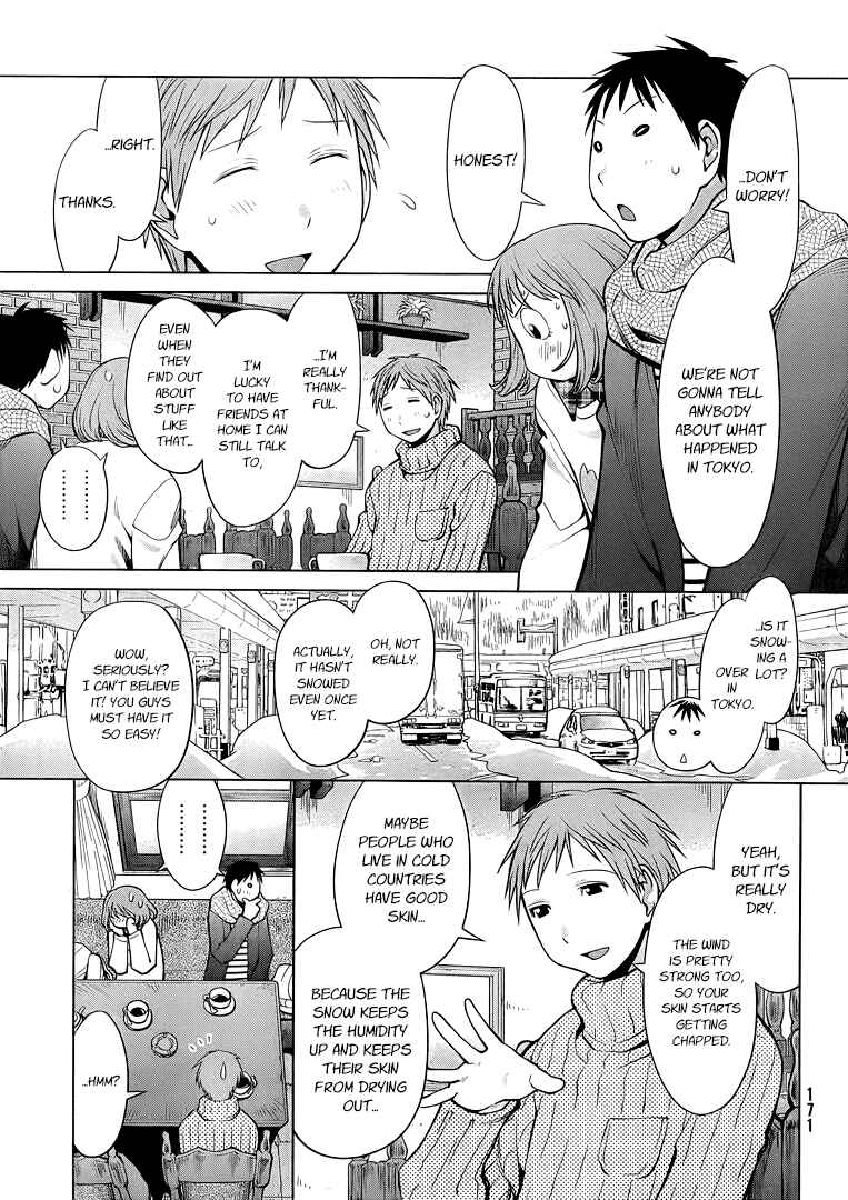 Chapter 94 - Page 15