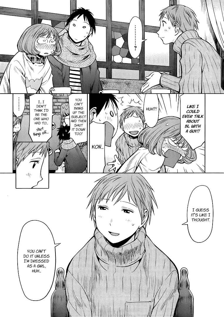 Chapter 94 - Page 18