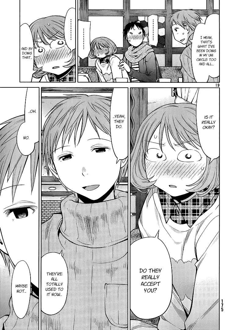 Chapter 94 - Page 19