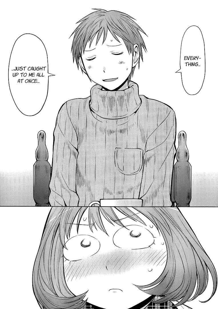 Chapter 94 - Page 21