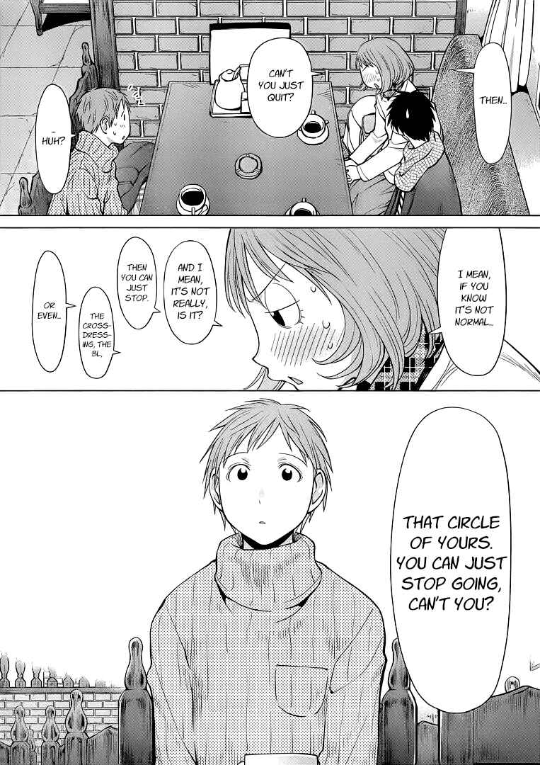 Chapter 94 - Page 22