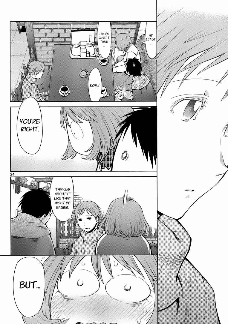 Chapter 94 - Page 24
