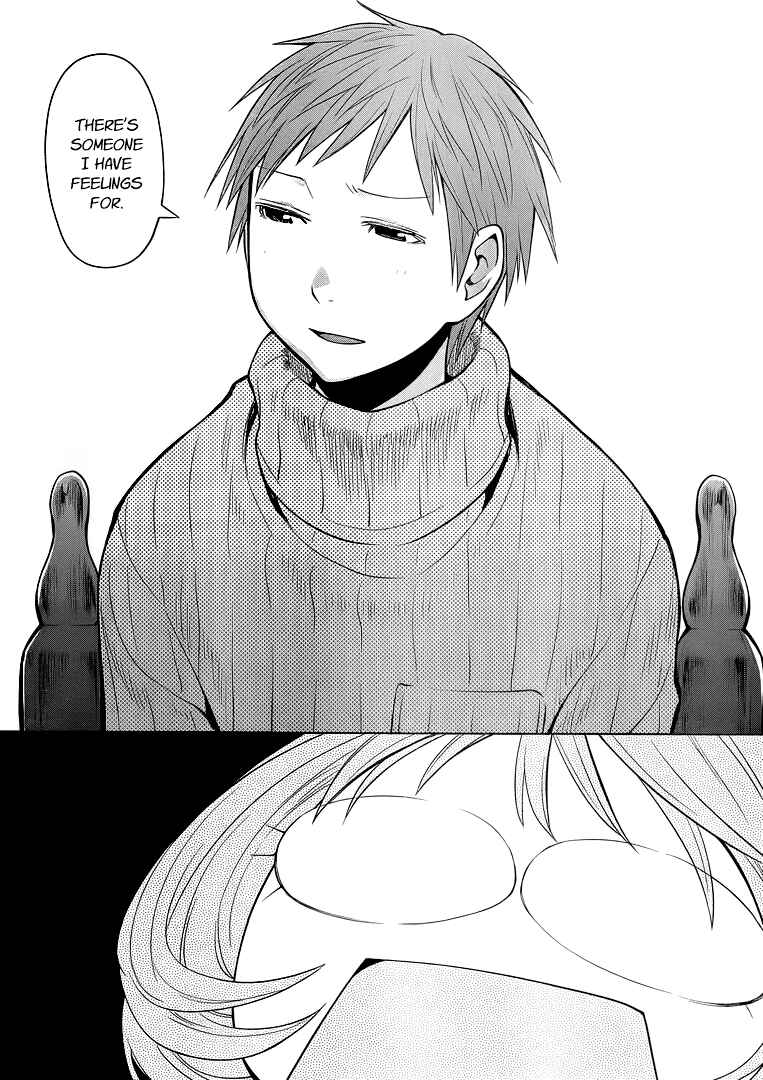 Chapter 94 - Page 25