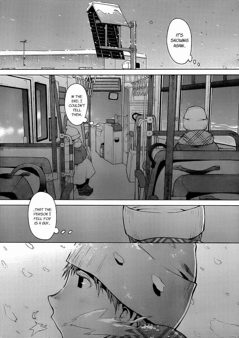 Chapter 94 - Page 27