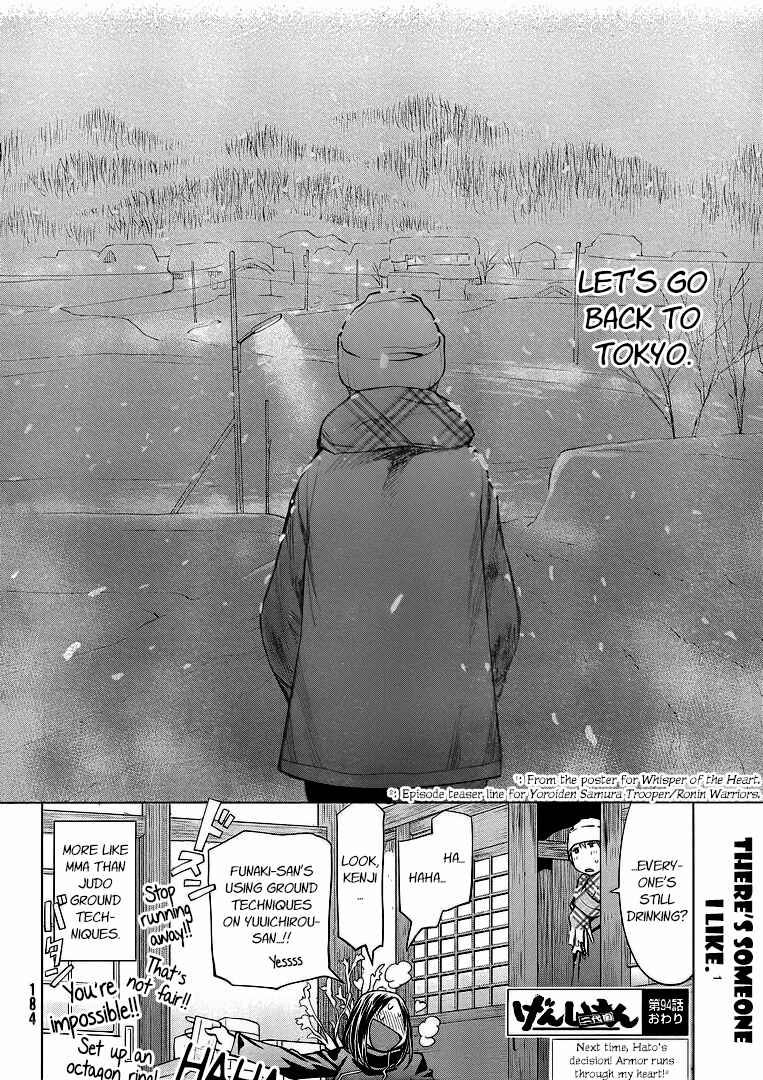 Chapter 94 - Page 28